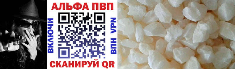 Купить закладку Петровск-Забайкальский Героин Меф Гашиш ЭКСТАЗИ Cocaine A-PVP Конопля