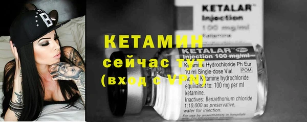 не бодяженный Покачи