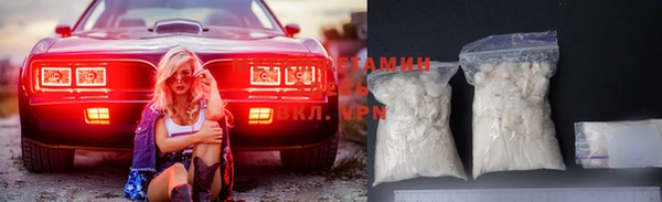 COCAINE Армянск
