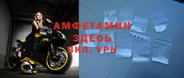 экстази Аркадак