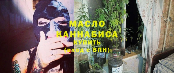 экстази Аркадак