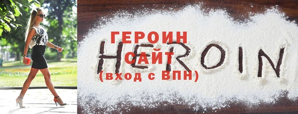 не бодяженный Покачи