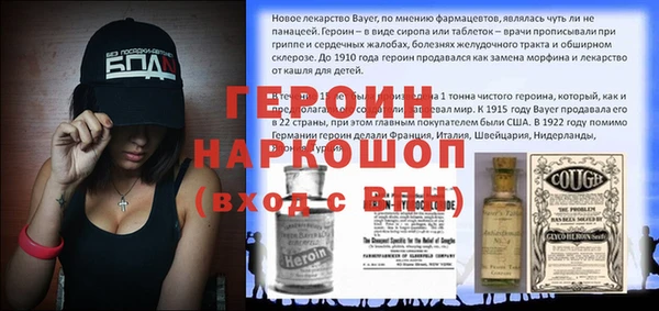 не бодяженный Покачи