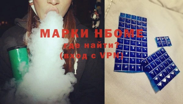 не бодяженный Покачи