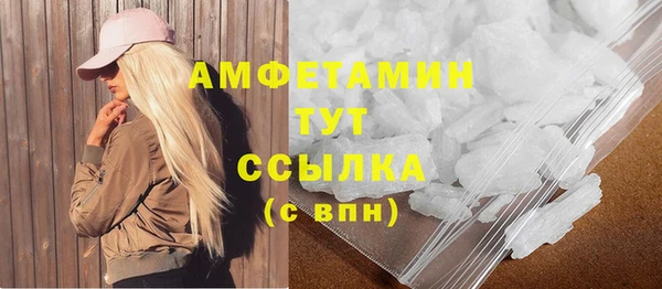 a pvp Покров