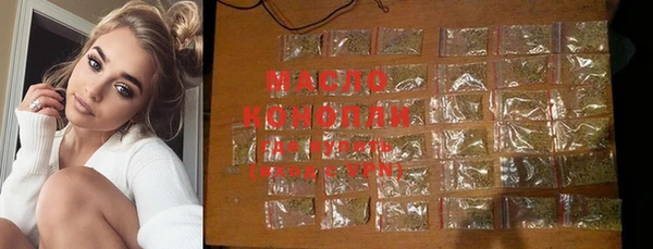 не бодяженный Покачи