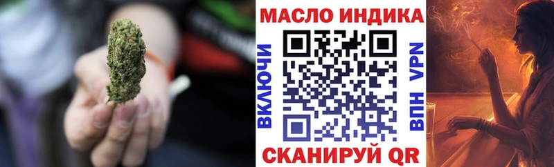 цена наркотик  Петровск-Забайкальский  KRAKEN маркетплейс  Дистиллят ТГК Wax 